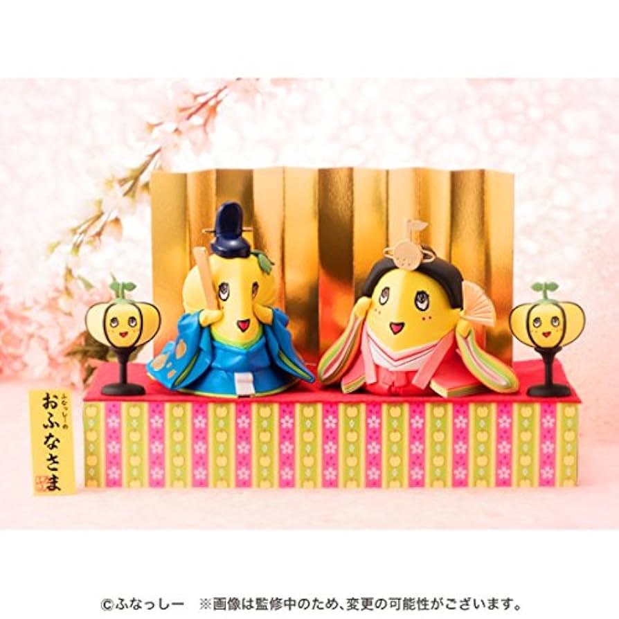 ふなっしー　ふなっしーのおひなさま　おひな様　お雛様　雛人形　新品　未使用　未開 ふなっしー ふなっしーのおふなさま | フィギュア・プラモデル